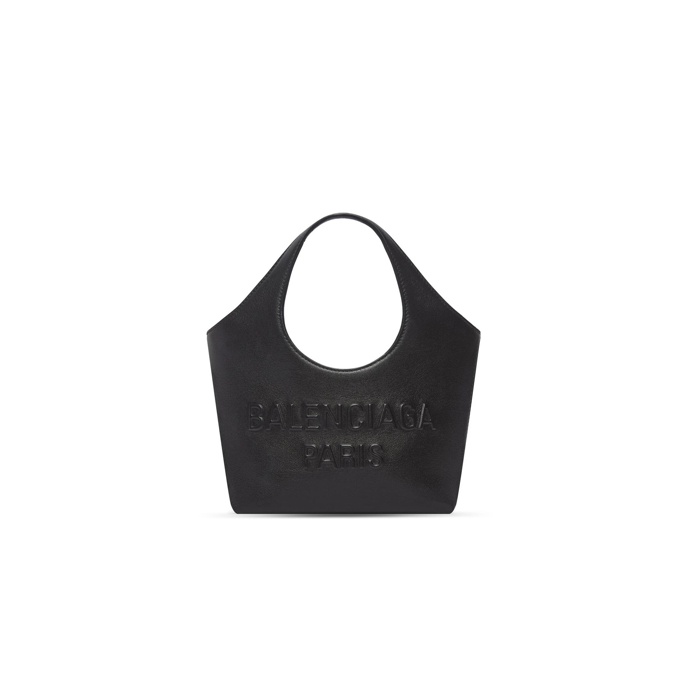 Ba1en*iaga women''s mary-kate tote bag small in black 7470362aaid1000 (23.9*23.9*10.9cm)